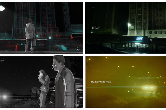 Το σύμπαν του Tass: Το πολύτιμο έργο ενός πολυδιάστατου δημιουργού