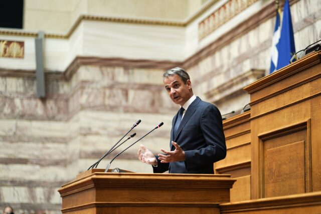 Συνεδριάζει σήμερα η Κ.Ο. της Νέας Δημοκρατίας