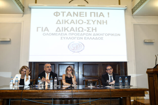 Τέμπη: «Το 1,5 εκατομμύριο πολίτες έχουν και φωνή και ψυχή»