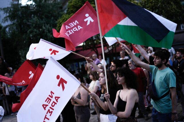 Νέα Αριστερά: Η κυβέρνηση να προχωρήσει άμεσα στην αναγνώριση του Παλαιστινιακού Κράτους