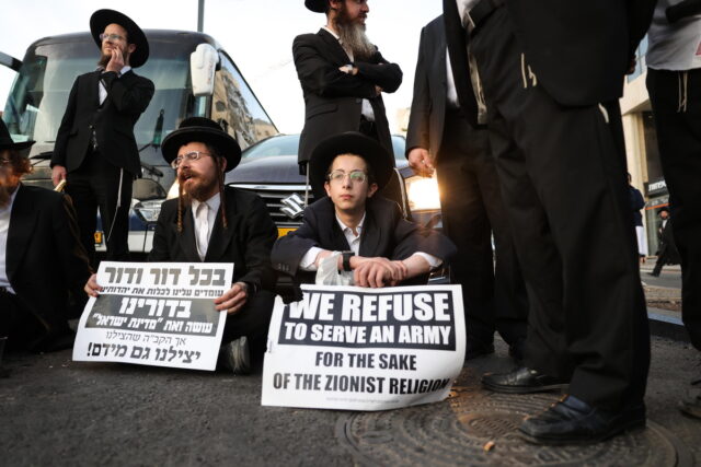 Ανώτατο Δικαστήριο Ισραήλ: Οι υπερορθόδοξοι εβραίοι σπουδαστές πρέπει να υπηρετήσουν στον στρατό