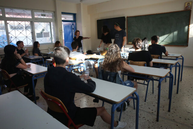 Αντίστροφη μέτρηση για την έναρξη των Πανελλαδικών