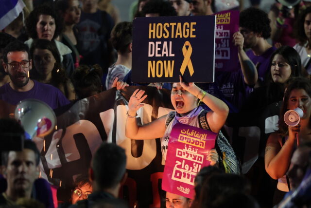 Ισραήλ: Εντοπίστηκαν και επεστράφησαν οι σοροί δύο ομήρων