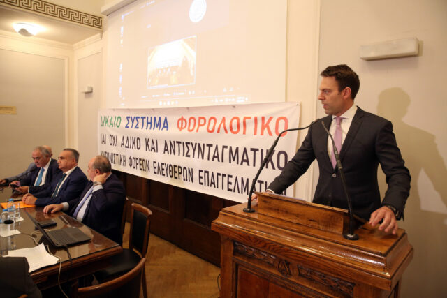 Στ. Κασσελάκης για το πόθεν έσχες: «Ενημερώνω τον Πρωθυπουργό των ψεμάτων ότι η προθεσμία είναι η 1η Ιουλίου»