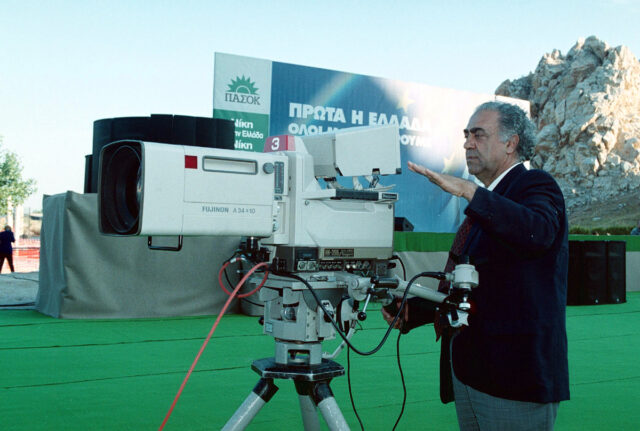 Έφυγε από τη ζωή ο σπουδαίος σκηνοθέτης Τάσος Μπιρσίμ