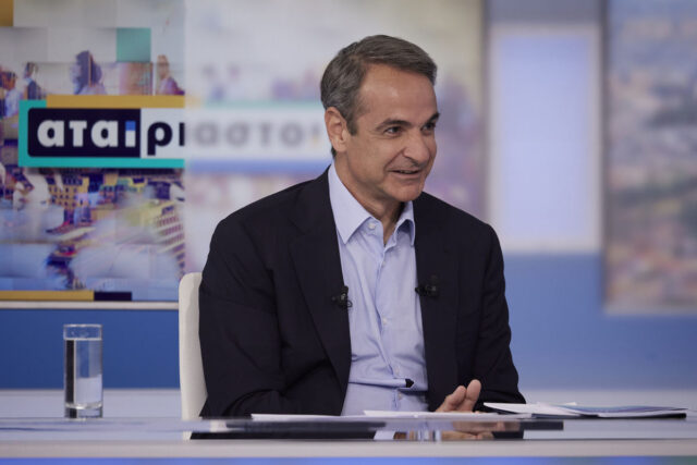 Ευρωεκλογές 2024 – Κυρ. Μητσοτάκης: «Ψηφίζουμε για το αν θα έχουμε νέο Ταμείο Ανάκαμψης»