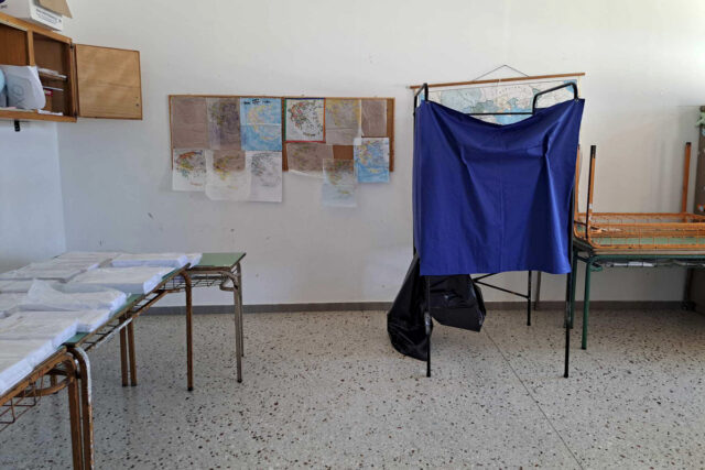 Ευρωεκλογές 2024: Πάνω από 60% η αποχή