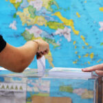 Ευρωεκλογές 2024: Επτά κόμματα εκλέγει η Ελλάδα στην Ευρωβουλή – «Θρίλερ» με το κόμμα Λατινοπούλου