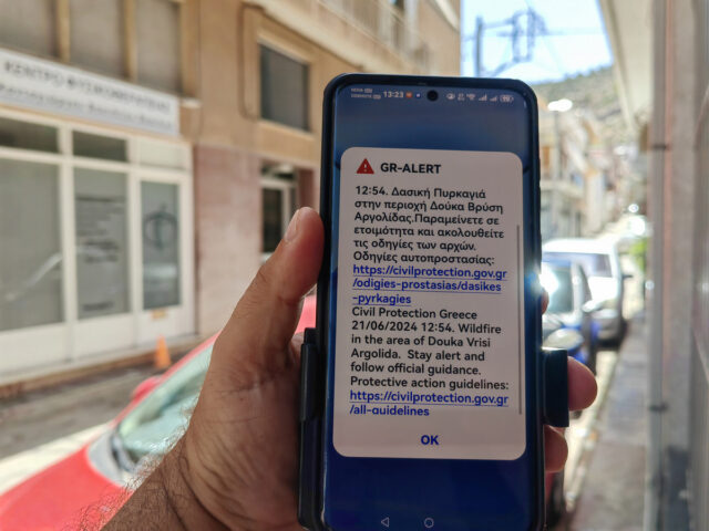 Πυρκαγιές: «Έπεσε» το 112, προσωρινή βλάβη στο σύστημα