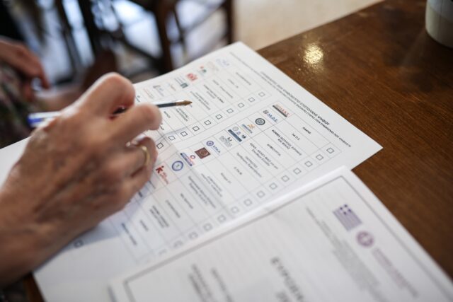 Ευρωεκλογές – Επιστολική ψήφος: Πότε θα έχουμε το πρώτο ασφαλές αποτέλεσμα