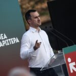Υποκλοπές: Τηλεφωνική επικοινωνία Αλ. Χαρίτση με την Πρόεδρο της Δημοκρατίας