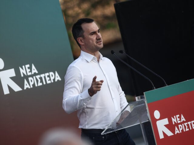 Αρχίζει σήμερα το προγραμματικό συνέδριο της Νέας Αριστεράς