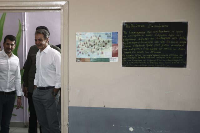 Ευρωεκλογές 2024 – Πηγές ΝΔ: «Οι πολίτες μας εμπιστεύονται, αλλά να διορθώσουμε λάθη και αστοχίες»