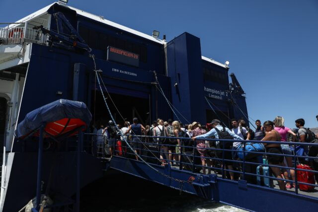 Κοινωνικός τουρισμός 2025: Αναρτήθηκαν οι προσωρινοί πίνακες