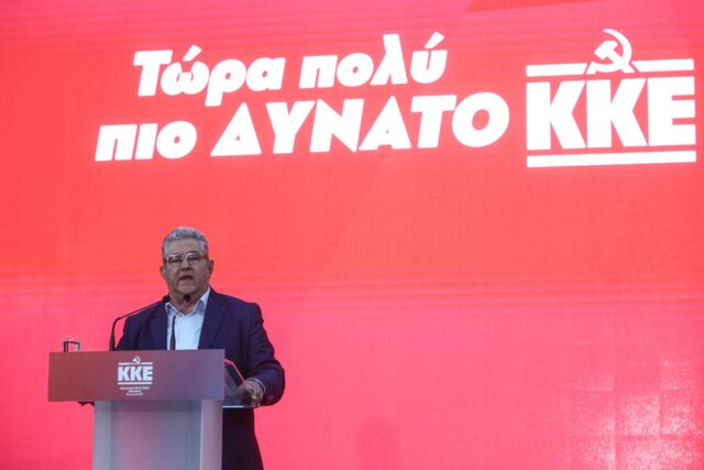 Ευρωεκλογές 2024 – Δ. Κουτσούμπας: «Δυναμώνουμε το ΚΚΕ απέναντι στην κυβέρνηση της ΝΔ και την αντιλαϊκή ΕΕ»