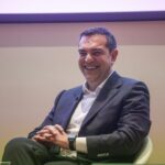 Το Ινστιτούτο Αλέξης Τσίπρας παρουσίασε στα κοινωνικά δίκτυα ο πρώην πρωθυπουργός