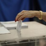 Ευρωεκλογές 2024: Πότε θα γίνει η πρώτη εκτίμηση για τη νέα σύνθεση των πολιτικών ομάδων στο Ευρωκοινοβούλιο