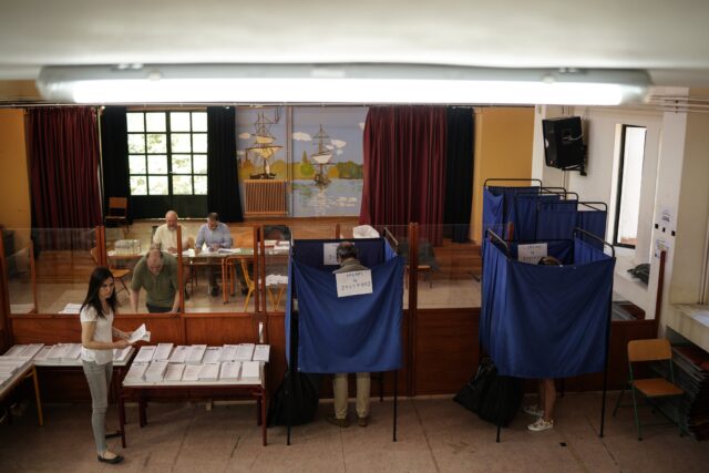 Ευρωεκλογές 2024: Δείτε τα αποτελέσματα σε όλη την Επικράτεια