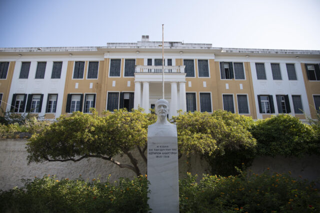 Διεθνής Θερινή Μουσική Ακαδημία 2024: Η Αναργύρειος και Κοργιαλένειος Σχολή Σπετσών συγκεντρώνει νέους μουσικούς απ’ όλο τον κόσμο