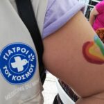 Η αγάπη είναι υγεία: Οι Γιατροί του Κόσμου στο Athens Pride 2024