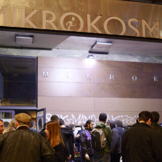 O Μικρόκοσμος γιορτάζει τα 20 χρόνια του με ένα ολοήμερο Κινηματογραφικό Πάρτυ