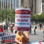 ΛΑΡΚΟ: Παρέμβαση των Σωματείων Εργαζομένων στα κεντρικά γραφεία της εταιρείας