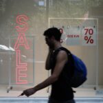 Ξεκινούν σήμερα οι θερινές εκπτώσεις