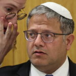 Αντιδράσεις στο Ισραήλ για τα σχόλια της Κάμαλα Χάρις περί ανάγκης τερματισμού του πολέμου στη Γάζα