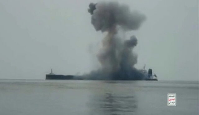 Οι Χούθι ανέλαβαν την ευθύνη για επιθέσεις εναντίον τεσσάρων εμπορικών πλοίων