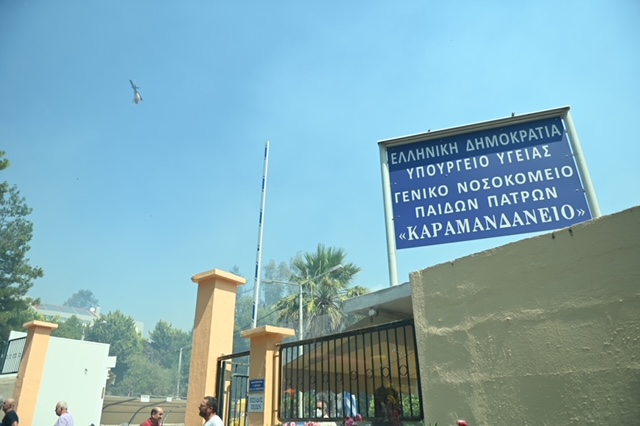 Φωτιά στην Πάτρα: Επαναλειτουργεί το «Καραμανδάνειο»