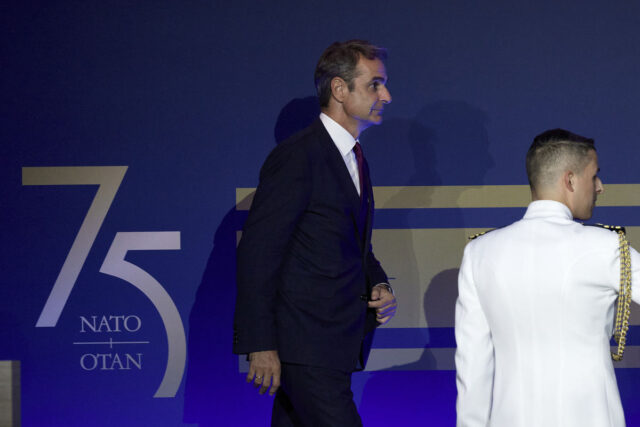 Κυρ. Μητσοτάκης: Το σημερινό πρόγραμμα του πρωθυπουργού στην Ουάσινγκτον