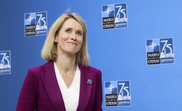 Εσθονία: Η πρωθυπουργός παραιτείται για να αναλάβει καθήκοντα στην ΕΕ