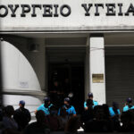 Στάση εργασίας στα νοσοκομεία και κινητοποιήσεις κατά του νομοσχεδίου για την ψυχική Υγεία