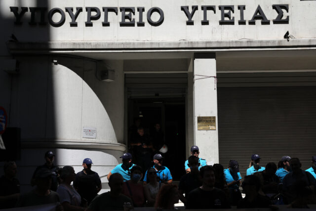 Στάση εργασίας στα νοσοκομεία και κινητοποιήσεις κατά του νομοσχεδίου για την ψυχική Υγεία