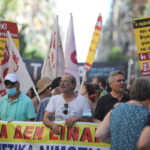 Συγκέντρωση διαμαρτυρίας ενάντια στο νομοσχέδιο για την ψυχική Υγεία και την απεξάρτηση