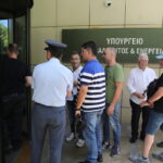 Κινητοποίηση εργαζομένων της ΛΑΡΚΟ στο υπουργείο Ενέργειας