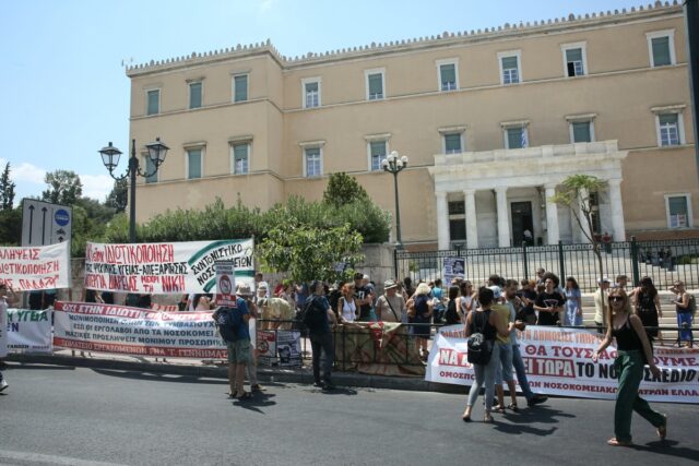 Συγκέντρωση – συναυλία στο Σύνταγμα κατά του ν/σ για την ψυχική Υγεία
