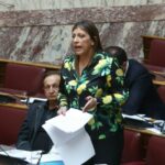 Βουλή: Την άρση ασυλίας της Ζ. Κωνσταντοπούλου προτείνει η επιτροπή Δεοντολογίας