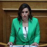 Βουλή: Εγκρίθηκε με τις ψήφους της ΝΔ το ν/σ για τον τουρισμό