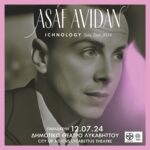 Ο χαρισματικός Asaf Avidan στο Θέατρο Λυκαβηττού