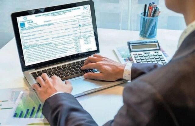 Αντίστροφη μέτρηση για τις φορολογικές δηλώσεις – Πρόστιμα για όσους δεν τις υποβάλουν