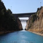 Ισθμός Κορίνθου: Νεκρός άνδρας εντοπίστηκε στη θάλασσα