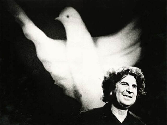 Ένα ψηφιακό σπίτι για τον Μίκη Θεοδωράκη