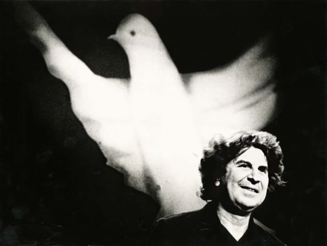 Ένα ψηφιακό σπίτι για τον Μίκη Θεοδωράκη