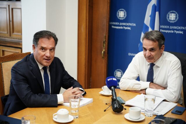 Κυρ. Μητσοτάκης: «Προτεραιότητα η μεταρρύθμιση στην Υγεία – Οι πολίτες θα δουν σύντομα αλλαγές»