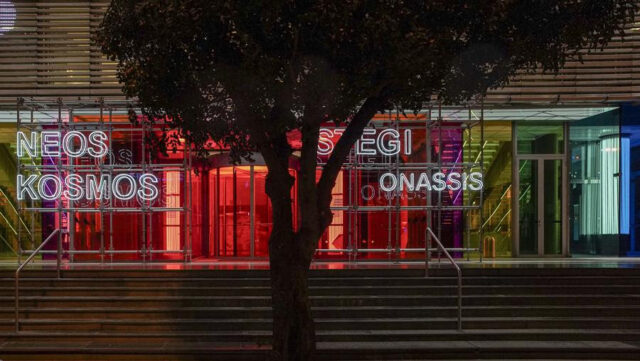 Οι παραγωγές και οι καλλιτέχνες της Στέγης ταξιδεύουν