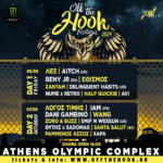 Το Off The Hook Festival επιστρέφει και είναι μεγαλύτερο από ποτέ