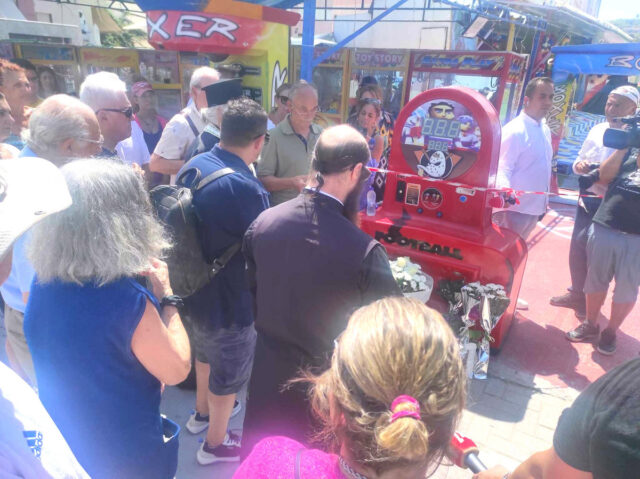 Χαλκιδική: Παρέμβαση εισαγγελέα για τον θάνατο του 19χρονου σε λούνα παρκ