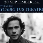 Ο Jack Savoretti για δύο συναυλίες σε Αθήνα και Θεσσαλονίκη