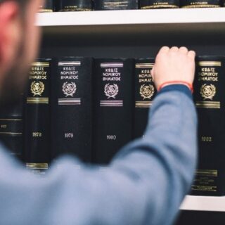 Γιατί ένα μεταπτυχιακό Νομικής είναι το πλέον πολύτιμο εργαλείο για τους σύγχρονους Δικηγόρους